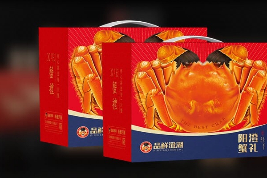 阳澄湖大闸蟹礼盒 1198型