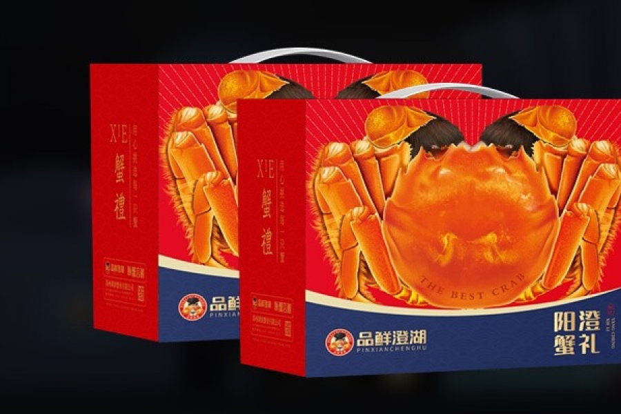 阳澄湖大闸蟹礼盒 2288型